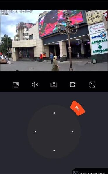 сколько стоит камера для компьютера: Xiaomi Mijia smart камера 2мп 2К HD Главные — 3