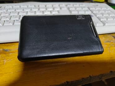 электронная книга по английскому языку 7 класс: Джалал-Абад Коллекционное Издание HP 15c 125 долларов США Эта — 6