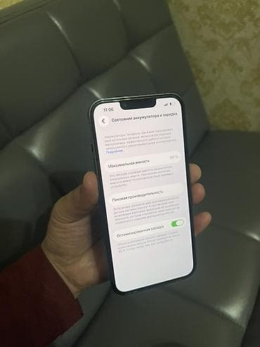 11 iphone: IPhone 13 Pro, 256 ГБ, Графит, Защитное стекло, Чехол, 90 % — 4