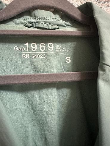 pull bear: Хлопковая легкая курточка, из мужской коллекции gap, можно на — 2