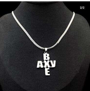 свадебные платья от производителя: Серебро 925 пробы. Меч зулькарнайн. Крест — 25