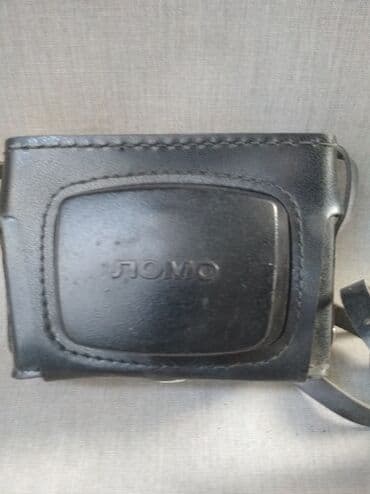 dendy приставка купить: Фотоаппарат ( СМЕНА 8М) производство СССР новый не пользовались. ( — 5