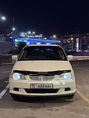 Продажа авто: Honda Odyssey: 2000 г., Автомат, Бензин, Универсал — 1