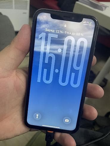IPhone 11, Черный, 100 %