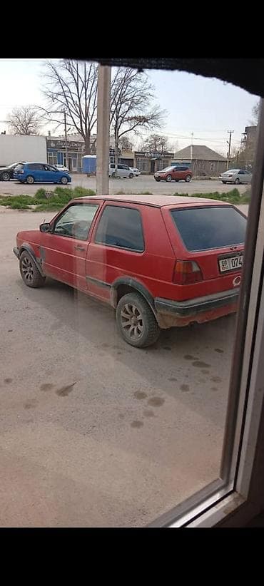 молдинги гольф 2: Volkswagen Golf: 1992 г., Ручные, Хэтчбэк — 6