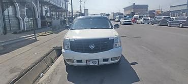audi s 4: Cadillac Escalade: 2006 г., 6.2 л, Автомат, Газ, Внедорожник — 2