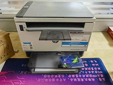dtf printer: МФУ HP LaserJet Tank MFP 1005w - Лазерное многофункциональное — 1