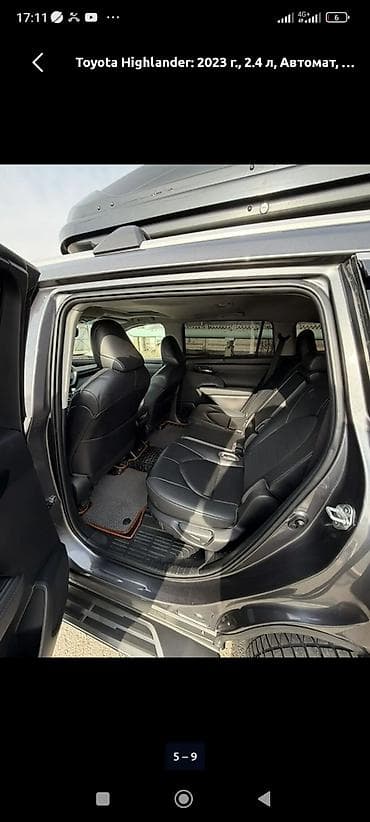 крыло хайлендер: Toyota Highlander: 2023 г., 2.4 л, Автомат, Бензин, Кроссовер — 4