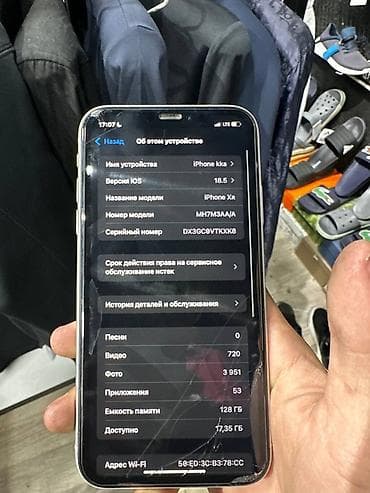 macbook 2010: IPhone XR, белый цвет, 128 ГБ Характеристики и детали с фото: - — 3