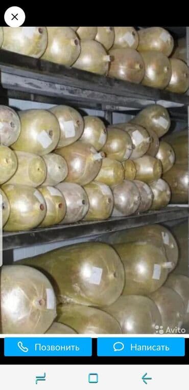 Таңгактоо товарлары: Фарш для шаурмы Hello 100% оптом и розница по городу доставка к — 4