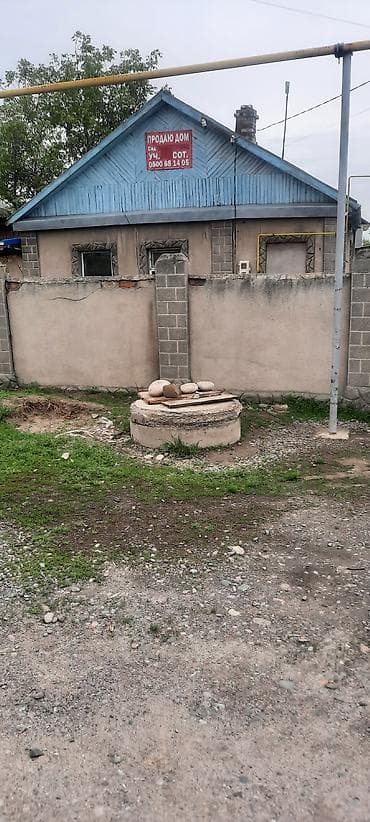 дешевые дачи: Дом с приусадебным участком. - Одноэтажный дом с двускатной крышей — 2