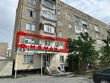 ош области: 2 комнаты, 58 м², 2 этаж — 1