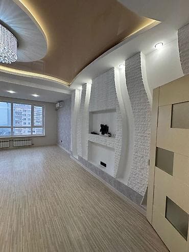 3 комнаты, 118 м², Элитка, 7 этаж