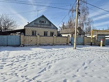 дом с квартирантами: Кант, люксембург продаю дом 15соток немецкий, 3фазка, газ, отопление — 1