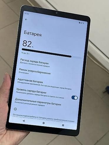 egopad e24: Планшет, Huawei, память 128 ГБ, 7" - 8", 4G (LTE), Классический цвет - Серебристый — 9