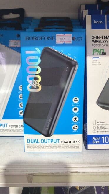 куплю флешку: Power bank 10000 мач/20000мач/30000мач/40000мач/50000мач! — 1