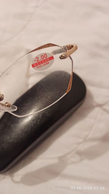 очки нулевка: (-2)ПРОДАЮ ОЧКИ ДЛЯ ДАЛЬНЕГО ЗОРЬКОСТЬ (-2)НОВАЯ! ЦЕНА ДОГОВОРНАЯ — 4