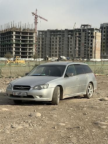 лонг борт: Subaru Legacy: 2003 г., 2 л, Автомат, Бензин, Универсал — 2