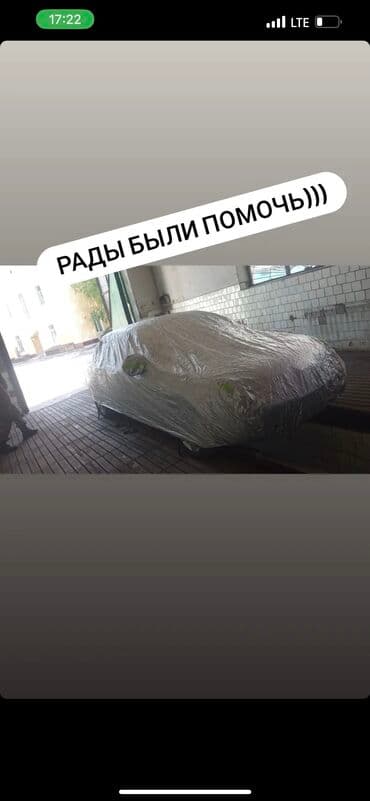 tent: Скидки!!! Скидки!!! Солцезащитный тент водонепроницаемый и не — 8