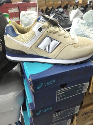 Нужен телефон,так как свой утопилсам занимаюсь кроссовками только — 14