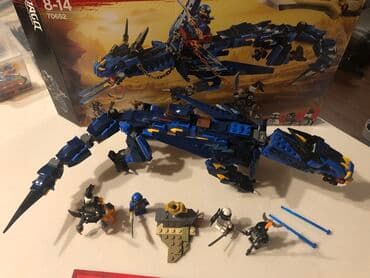 купить железный автомат: Конструктор lego ninjago светящийся дракон (70652) оригинал!!! — 2