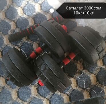 блины 20кг: Сатылат доставкасын суйлошобуз — 1