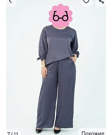 slim patch: Новый Праздничный Костюм - двойка атлас : из эластичного полиэстера с — 1