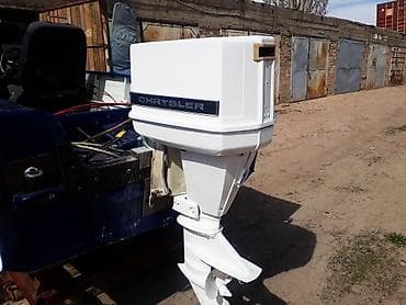 outback 2011: Подвесной лодочный мотор Chrysler карбюраторный 55 л.с. Только — 1