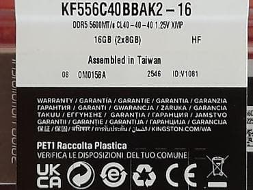 3090 rtx: Материнская плата, Новый, Asus, AM5, ATX, Для ПК — 5