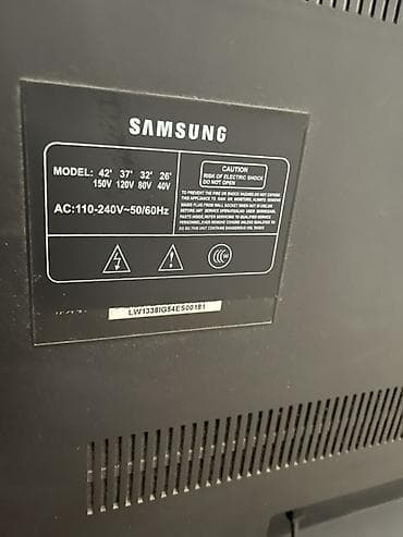 антенна бишкек: Телевизор Samsung с пультом ДУ - Диагональ экрана: примерно 32, 35" — 2
