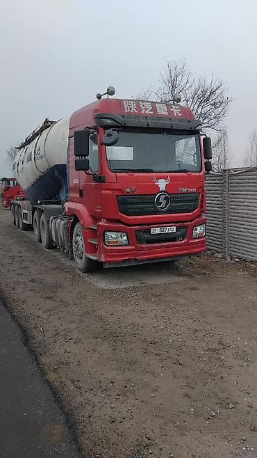 прицэп тракторный: Прицеп, Цистерна — 4