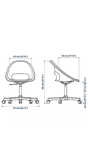 стулчик ош: Кеңсе отургучу, Колдонулган, түсү - Ак, Желим — 6