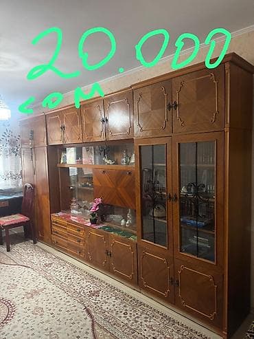 дешевые диваны интернет магазин: Комплект мягкой мебели — 3