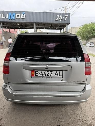 eclipse cross: Mitsubishi Space Star: 2001 г., 1.3 л, Механика, Бензин, Хэтчбэк — 4