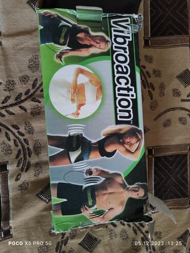 тренажер для ног домашний: Прибор для поддержания фигуры в идеальном состоянии Цена 2000 сом — 1