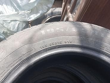 r 21: Шины — 5