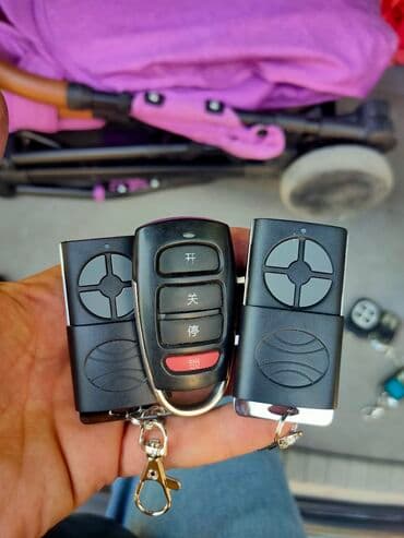 ворота с пультом: Пульт для ворот Мы изготавливаем пульты для ворот с выездом по городу — 4