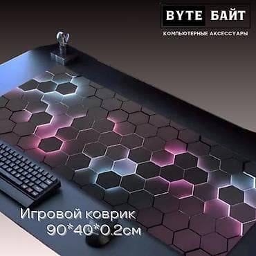 m2 air: 💢Коврик игровой/офисный Размер 0.2см🔺 Новый🔺 В наличии большой выбор — 4