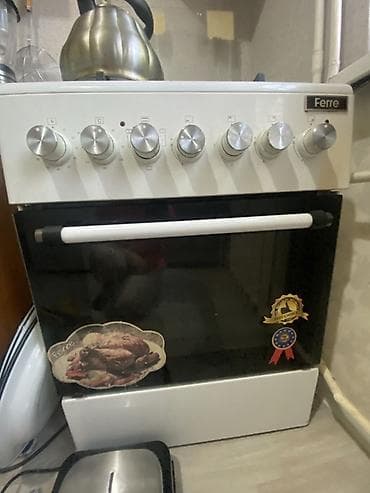 fire maple: Газовая плита Ferre с духовкой - Рабочая поверхность: 4 конфорки (3 — 1