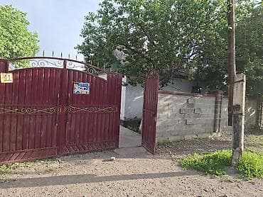 новопавловка заря дом: Дом с участком и воротами - Кирпичный/саманный дом с мансардой. Фасад — 1