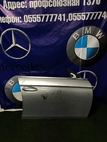 bcd com: Дверь Передняя правая Mercedes-Benz, Б/у, Оригинал — 1