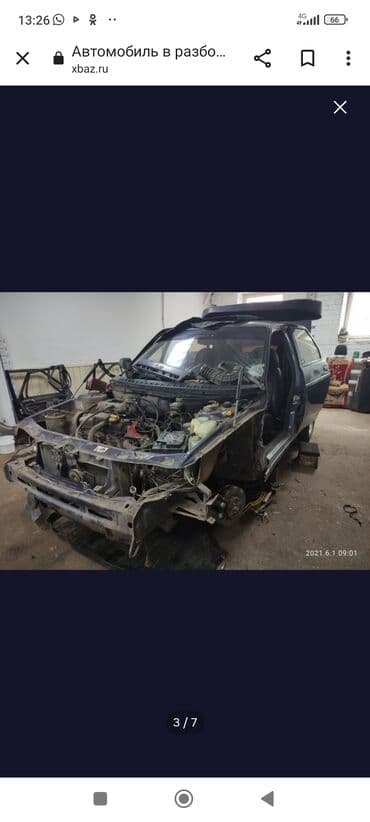 диски бмв 21 стиль: Колеса в сборе R 14, Б/у — 1