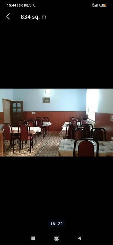 передвижная лавка: Сдается комерческое Помещение в Пишпеке 834 кв. м 3х фазка все — 1
