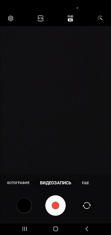xiaomi redmi note pro: Samsung Galaxy S23 Ultra, eSIM — 1