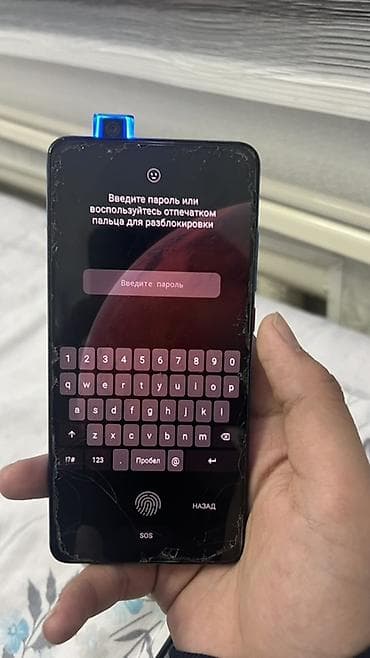 прозрачный телефон: Смартфон с выдвижной фронтальной камерой и сканером отпечатка в — 1