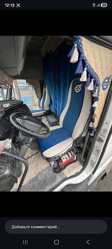 полик 330: Комплект интерьерного тюнинга для грузовых автомобилей. Что — 3