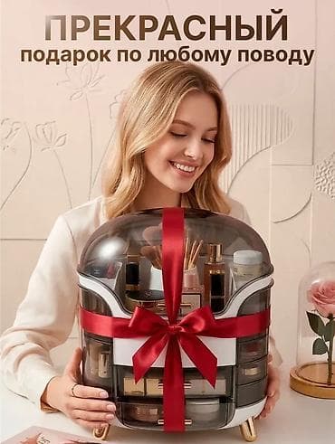 маски для сна: Органайзер для косметики с купольной крышкой - Вместительный бокс для — 2