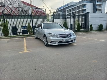 Продажа авто: Mercedes-Benz S-Class: 2010 г., 5.5 л, Автомат, Бензин, Седан — 2