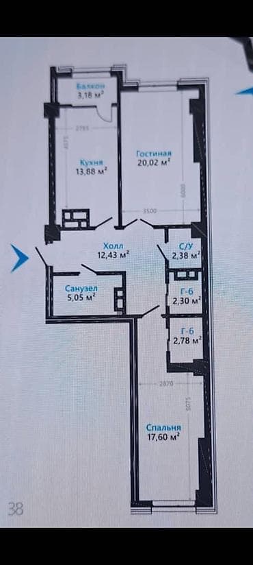 скоро: 2 комнаты, 80 м², Элитка, 7 этаж, Готовая ПСО (под самоотделку) — 8