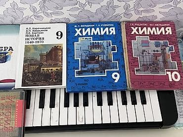 Дүйнөлүк тарых, 10-класс — 2
